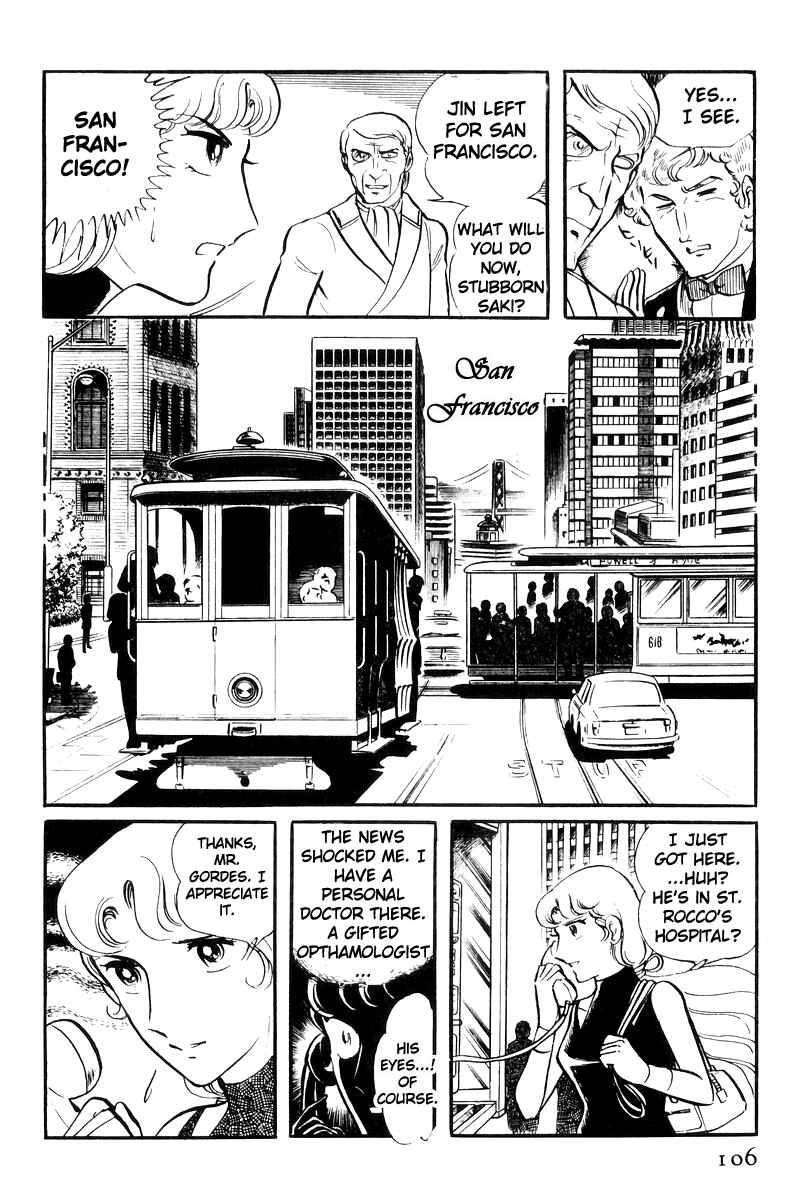 Page 19 Chapter 22 Sukeban Deka