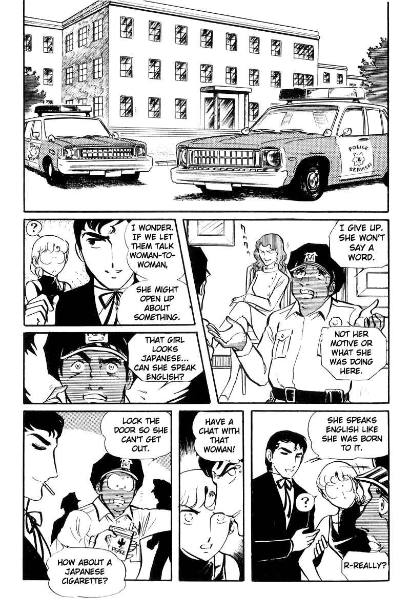Page 26 Chapter 22 Sukeban Deka