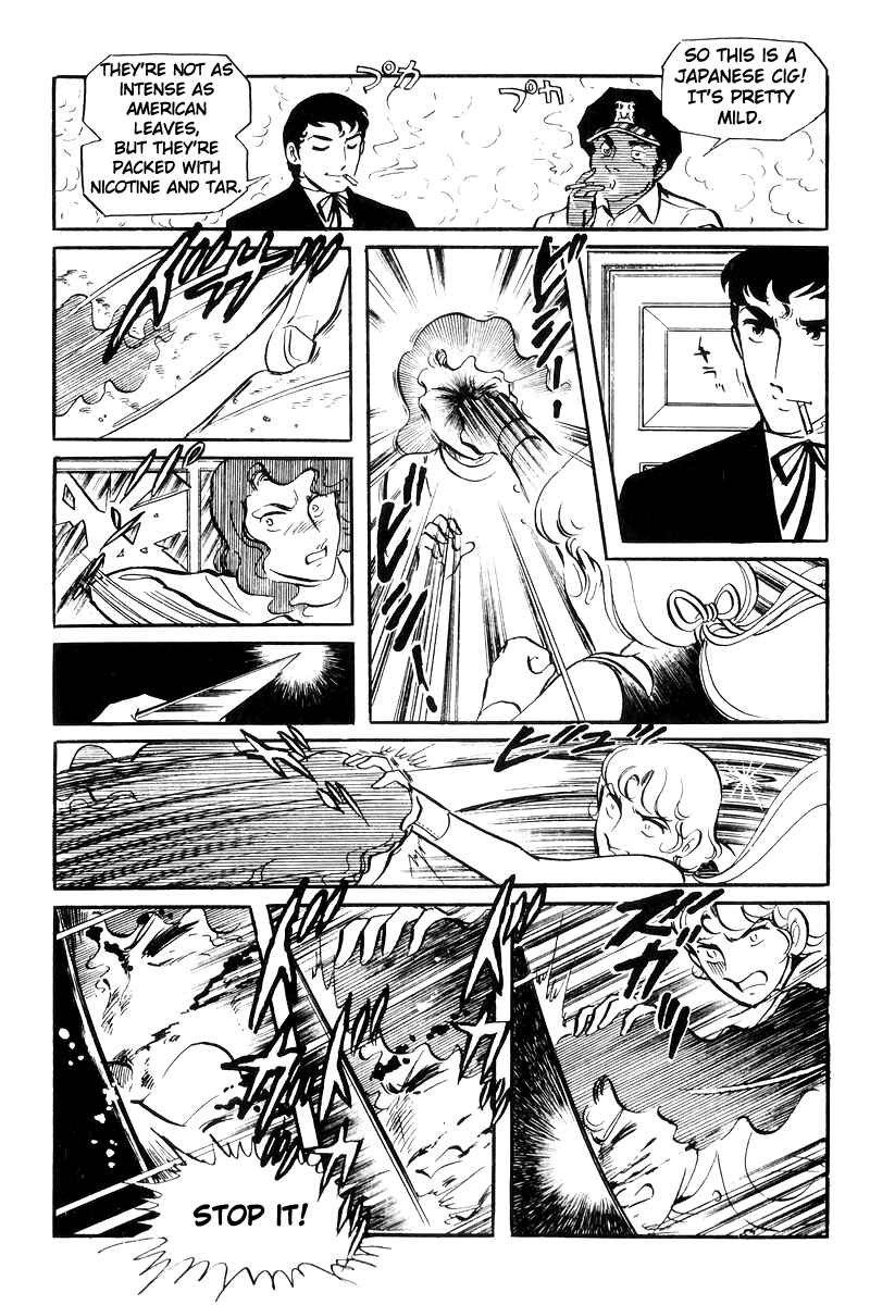 Page 28 Chapter 22 Sukeban Deka