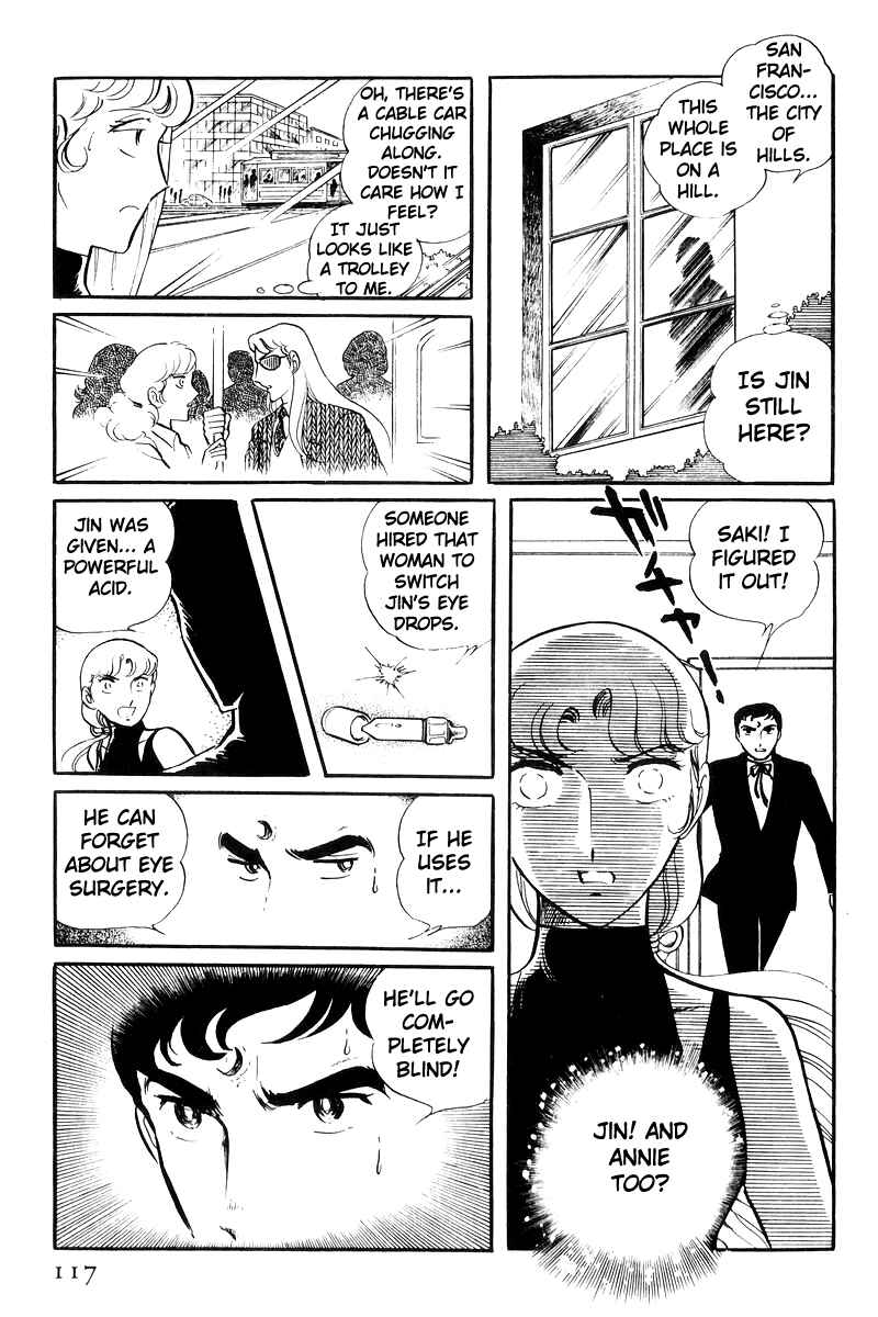 Page 30 Chapter 22 Sukeban Deka