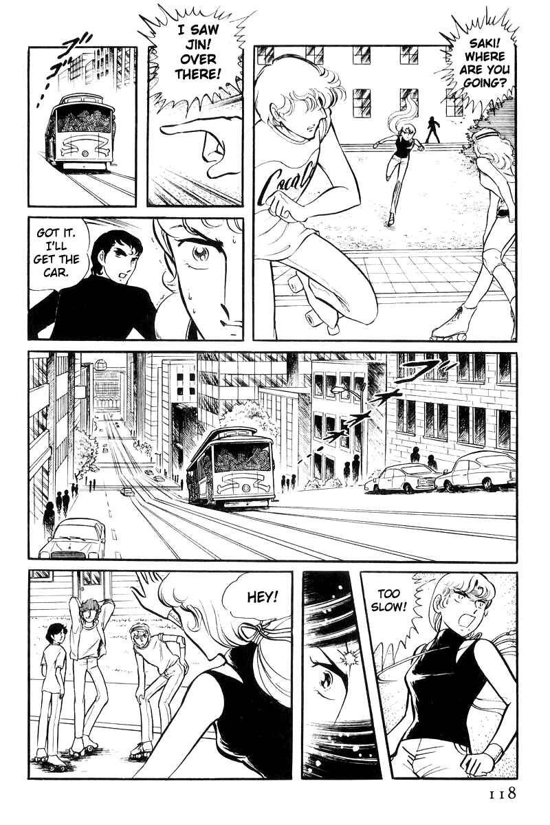 Page 31 Chapter 22 Sukeban Deka
