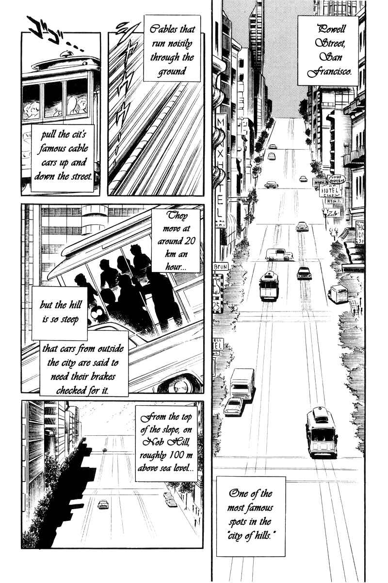 Page 33 Chapter 22 Sukeban Deka