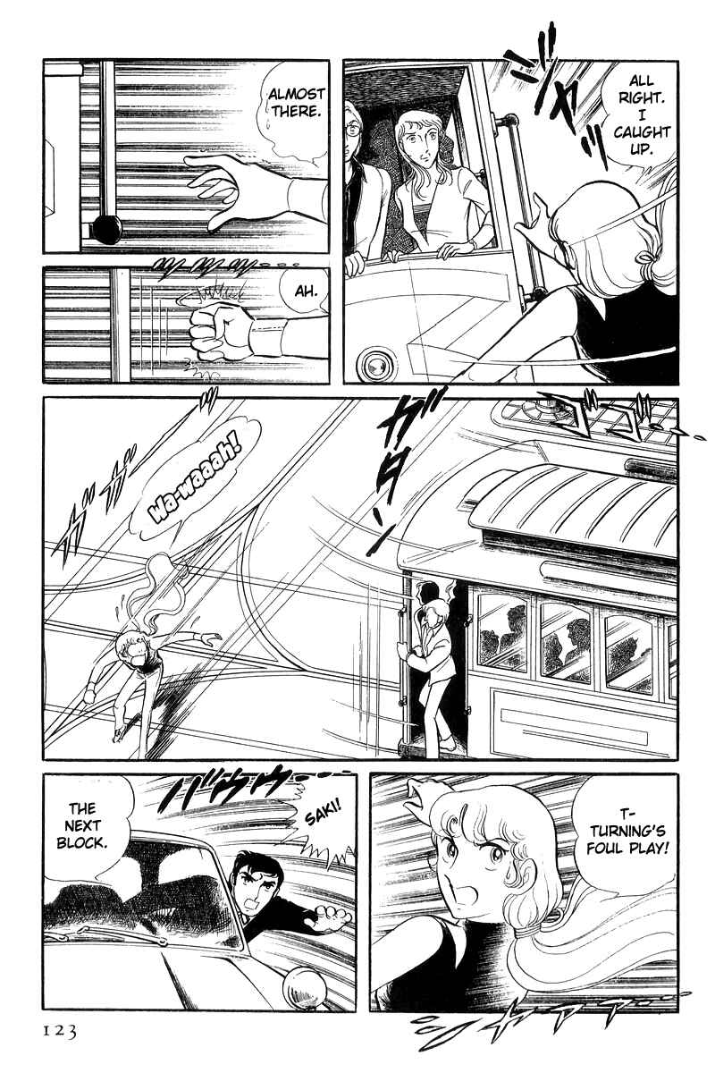 Page 36 Chapter 22 Sukeban Deka