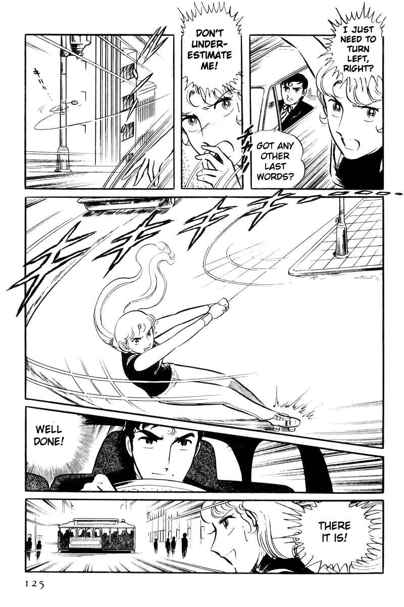 Page 38 Chapter 22 Sukeban Deka