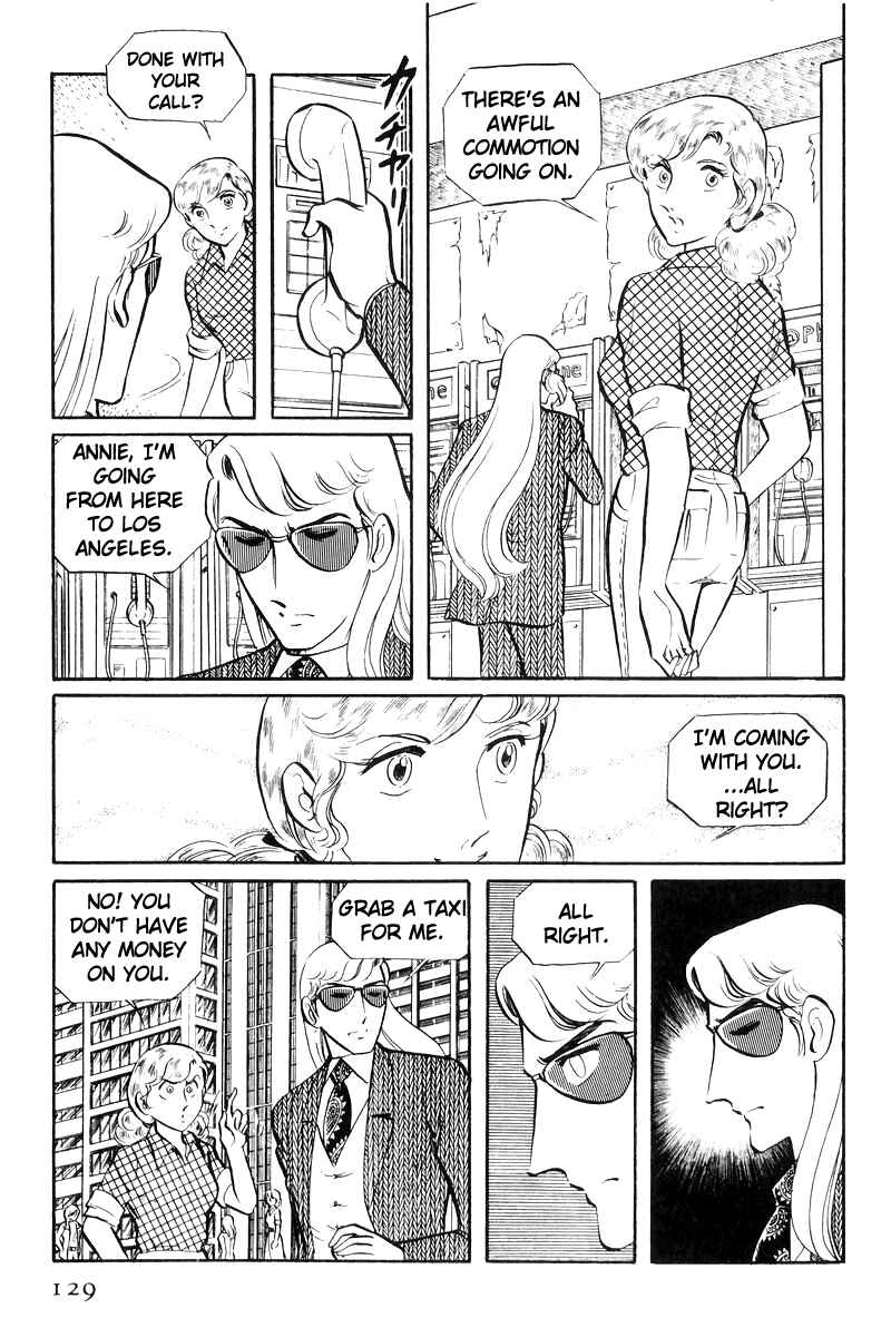 Page 42 Chapter 22 Sukeban Deka