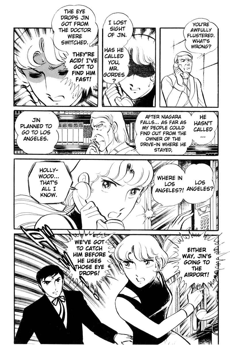 Page 46 Chapter 22 Sukeban Deka