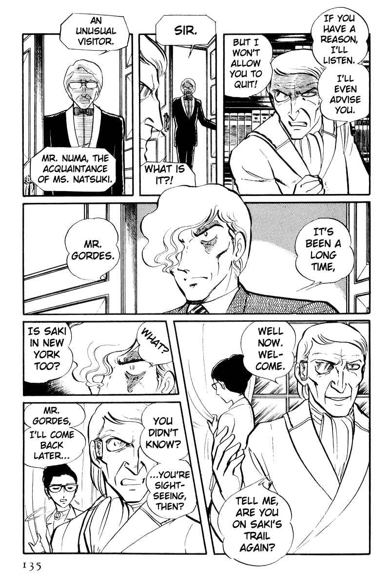 Page 48 Chapter 22 Sukeban Deka