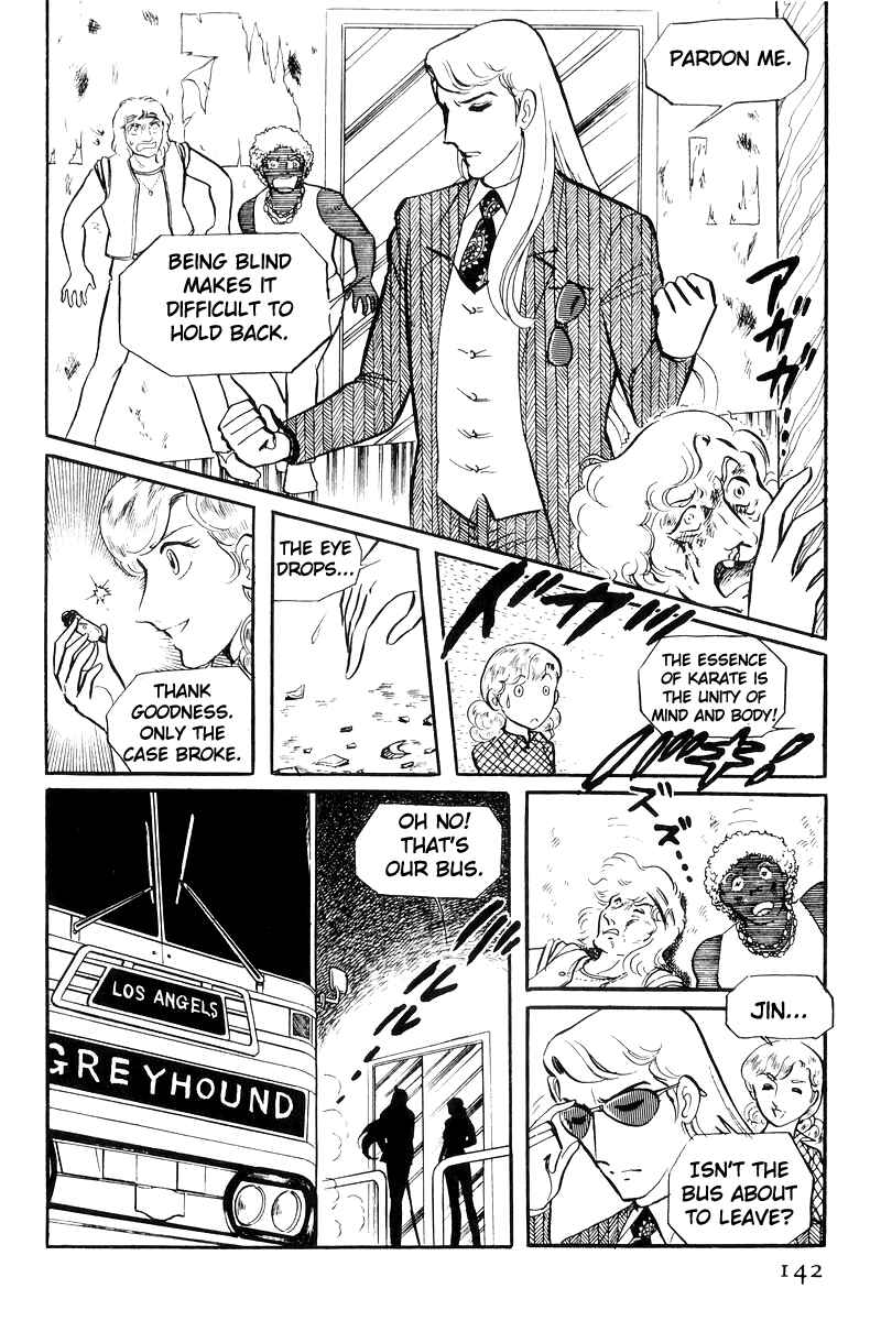Page 55 Chapter 22 Sukeban Deka