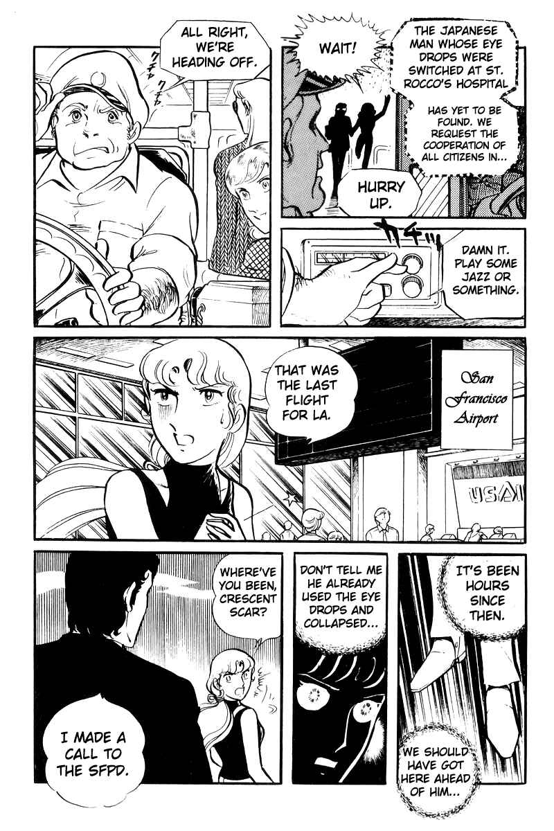 Page 56 Chapter 22 Sukeban Deka