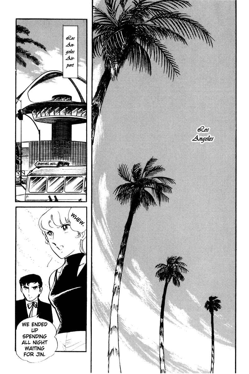 Page 62 Chapter 22 Sukeban Deka