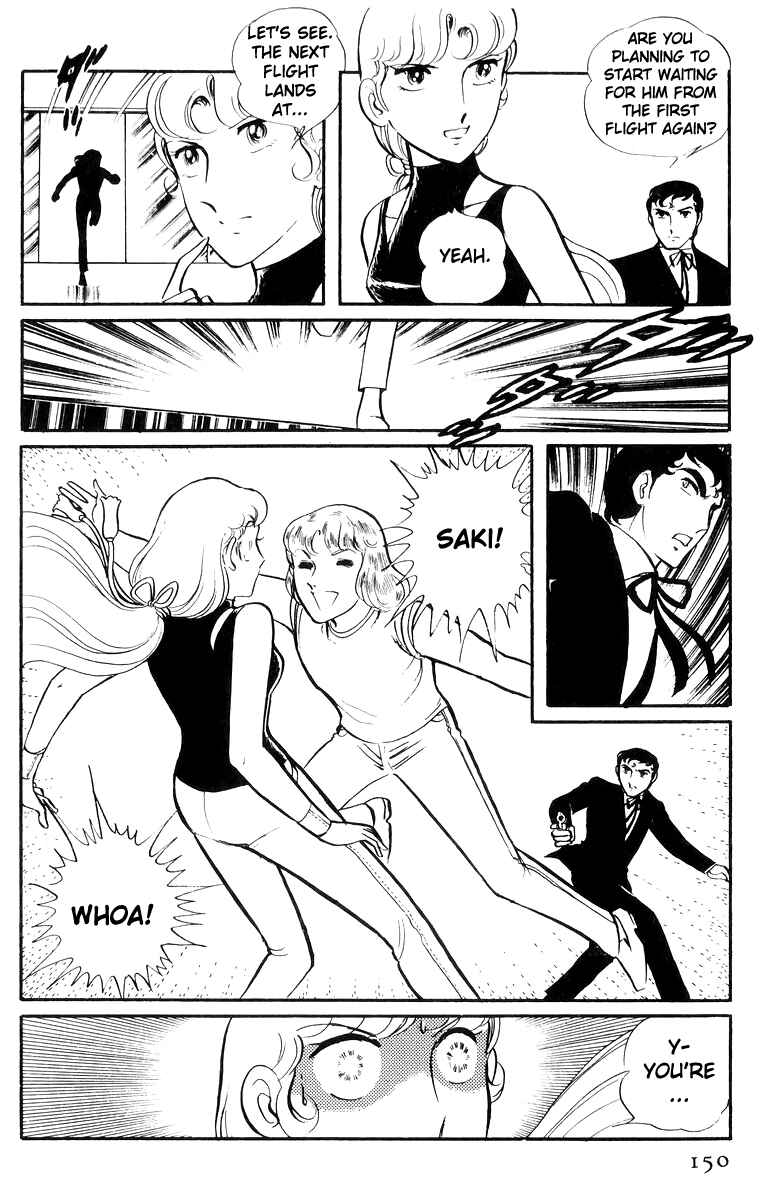 Page 63 Chapter 22 Sukeban Deka