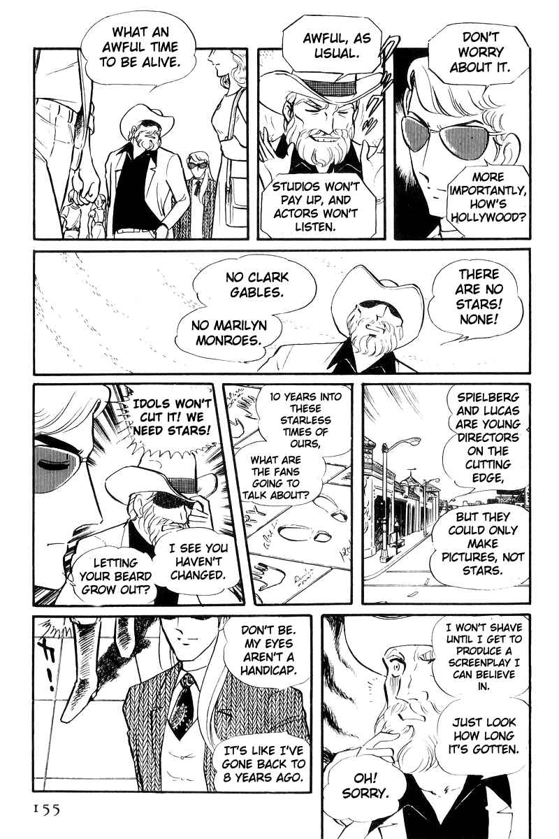 Page 68 Chapter 22 Sukeban Deka