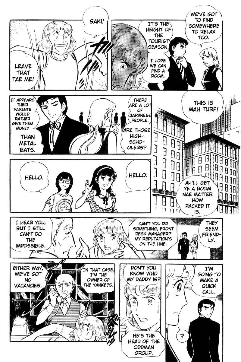 Page 75 Chapter 22 Sukeban Deka
