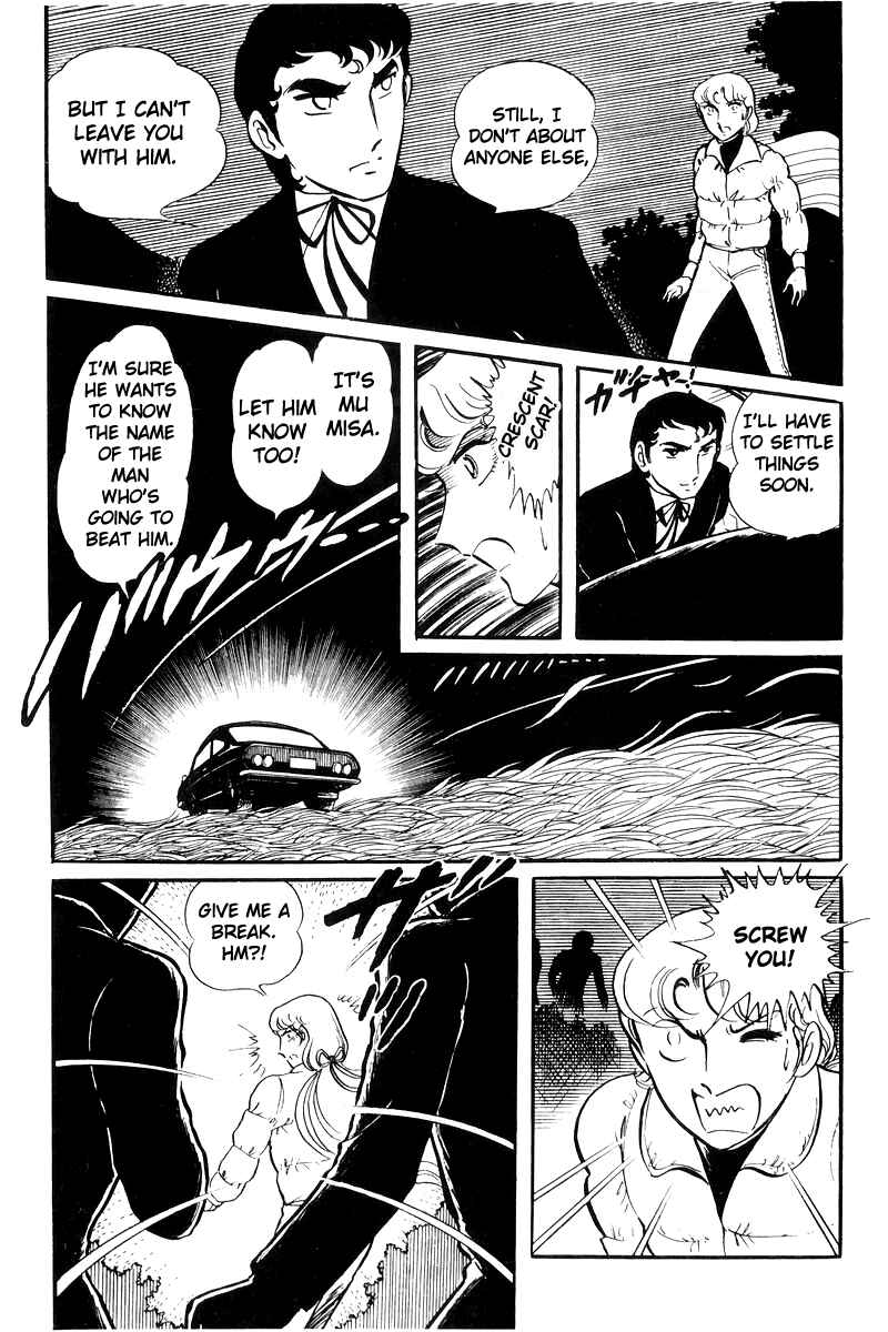 Page 8 Chapter 22 Sukeban Deka