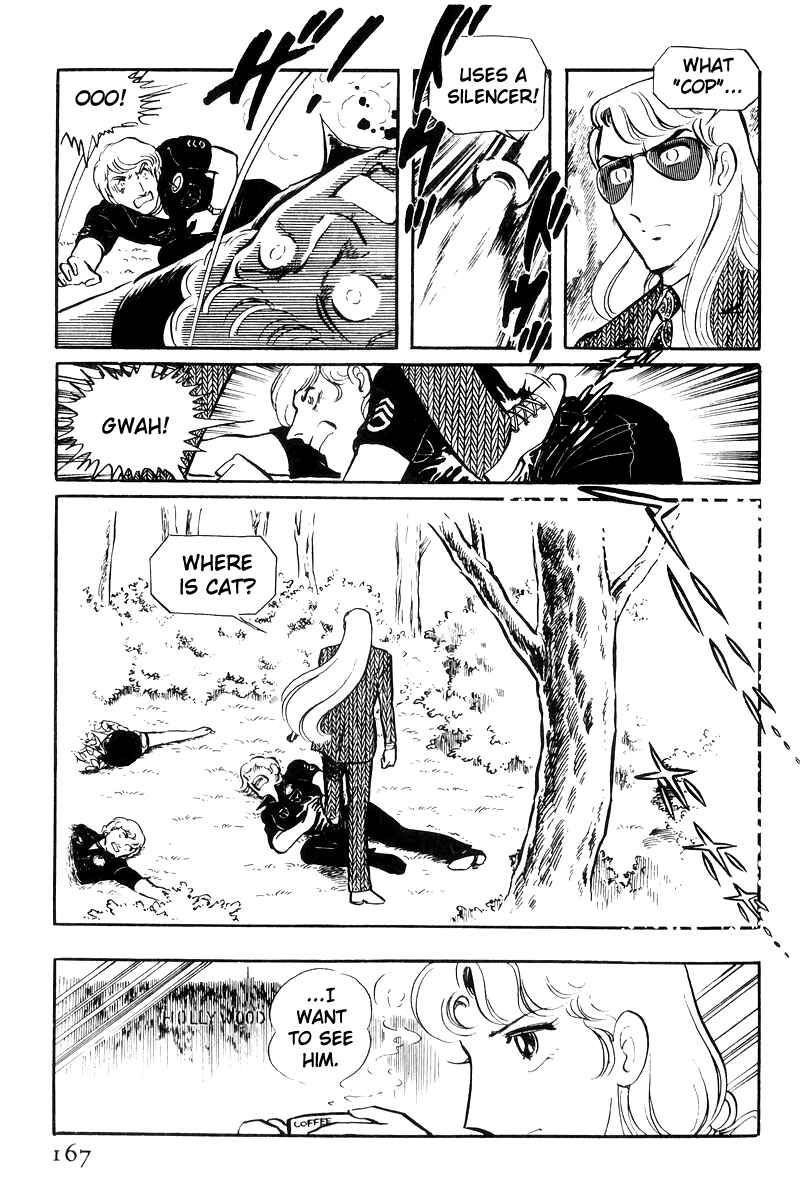 Page 80 Chapter 22 Sukeban Deka