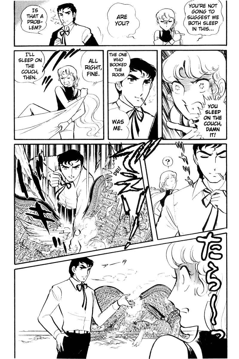 Page 84 Chapter 22 Sukeban Deka