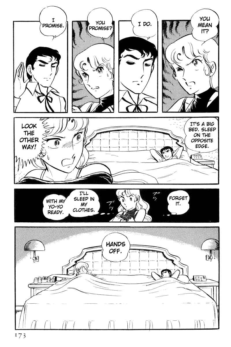 Page 86 Chapter 22 Sukeban Deka