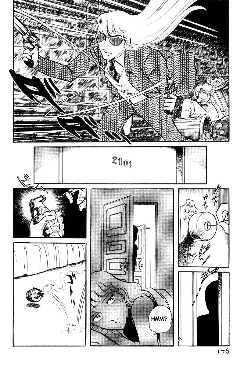 Page 89 Chapter 22 Sukeban Deka