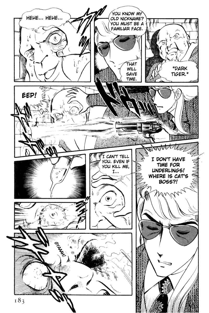 Page 96 Chapter 22 Sukeban Deka