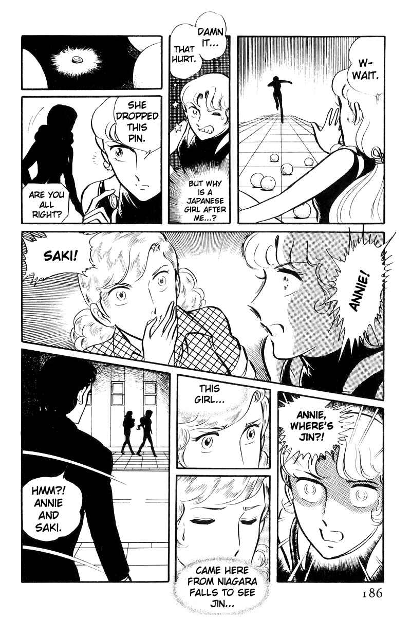 Page 99 Chapter 22 Sukeban Deka
