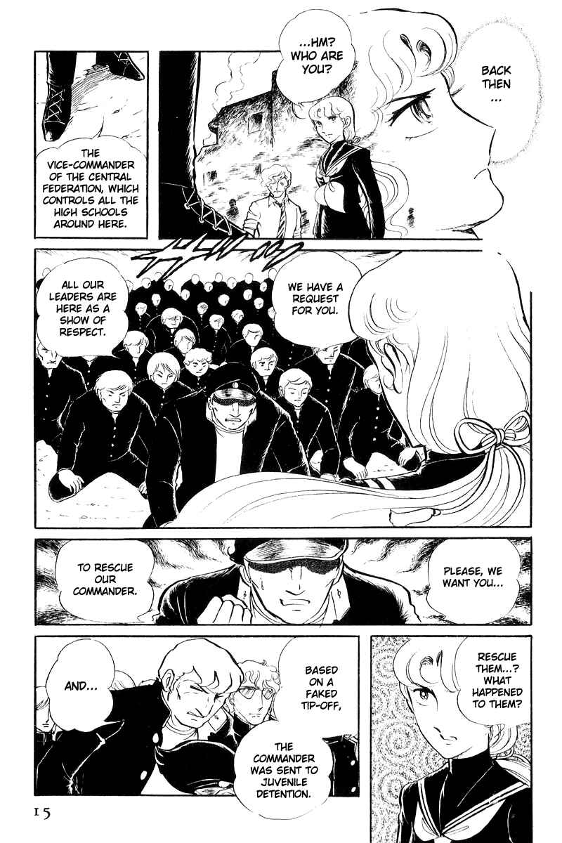 Page 16 Chapter 18 Sukeban Deka