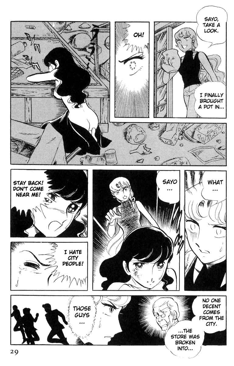 Page 30 Chapter 18 Sukeban Deka