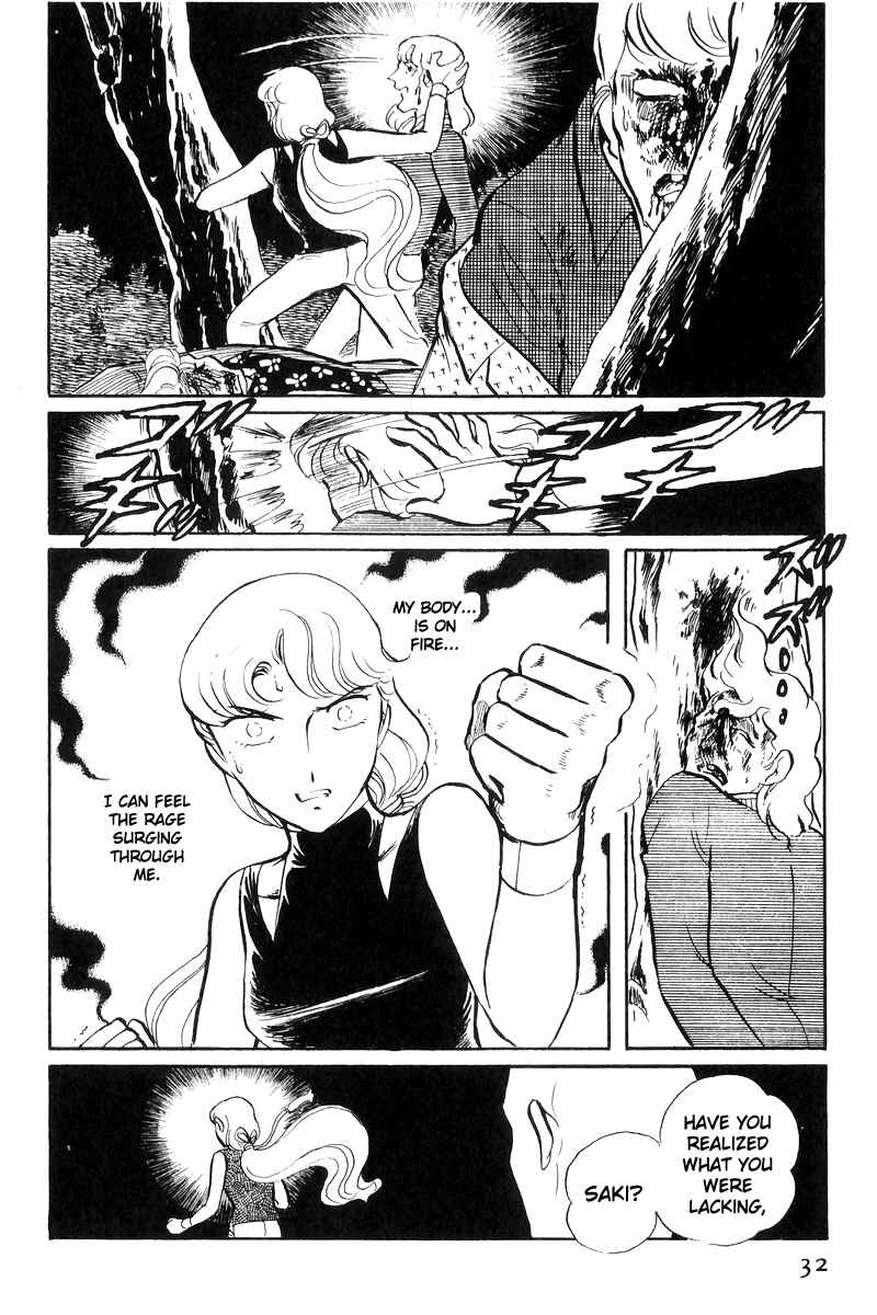 Page 33 Chapter 18 Sukeban Deka