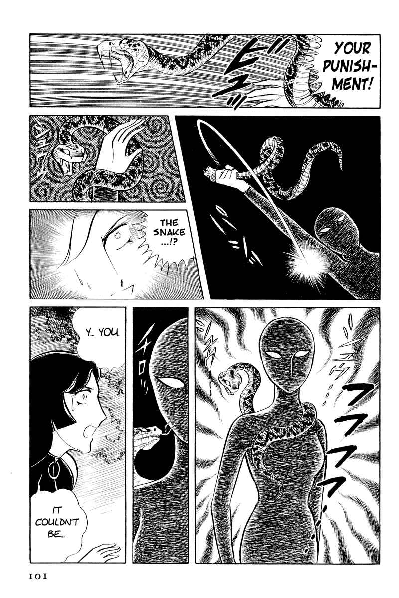 Page 103 Chapter 3.1 Sukeban Deka