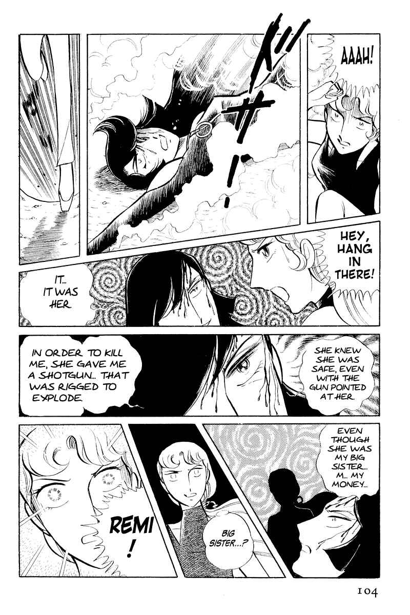 Page 106 Chapter 3.1 Sukeban Deka