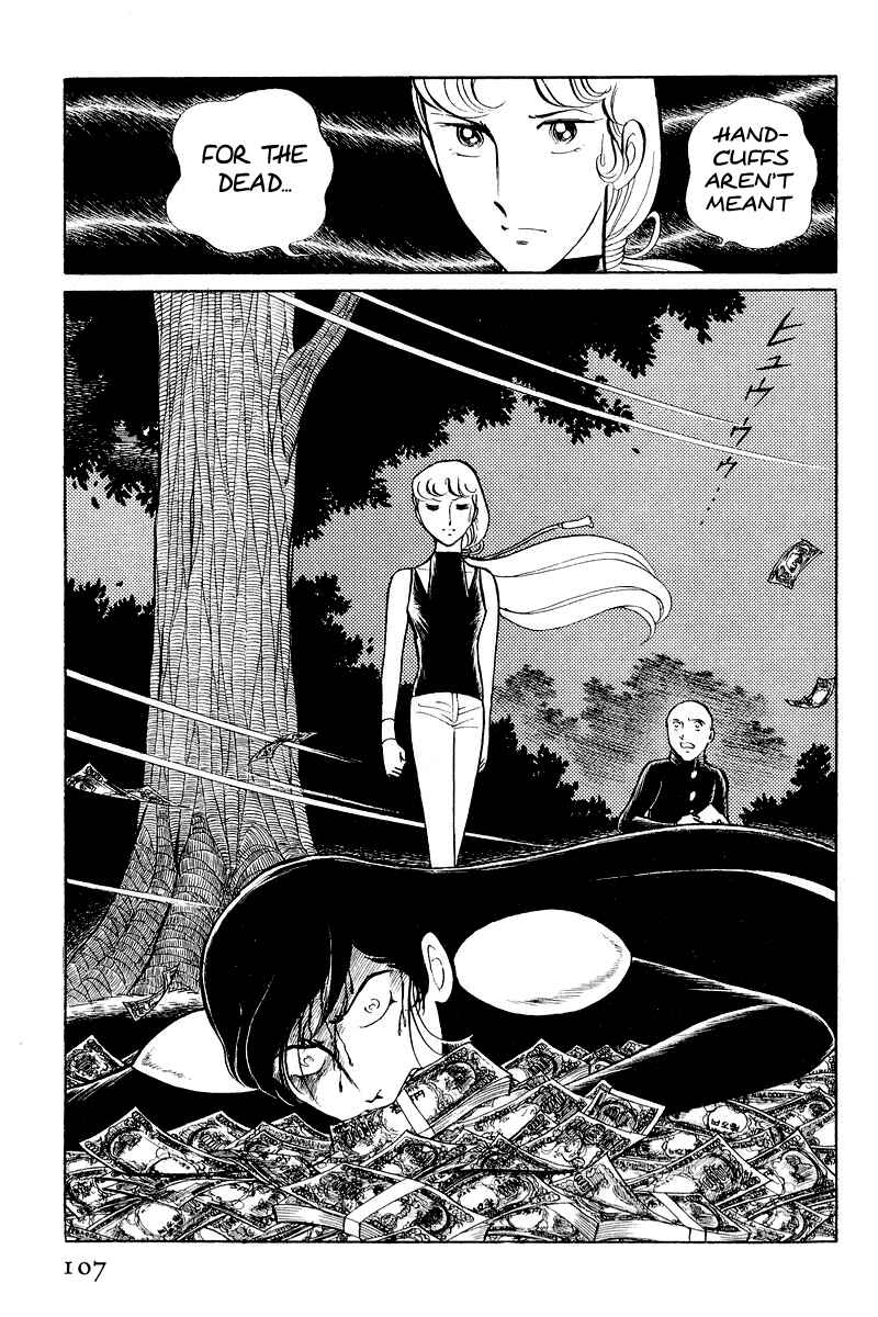 Page 109 Chapter 3.1 Sukeban Deka