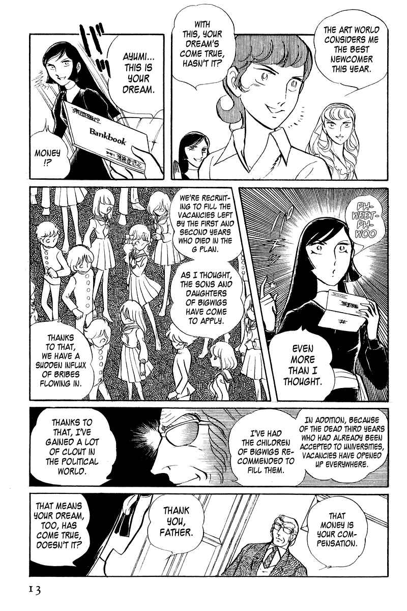 Page 15 Chapter 3.1 Sukeban Deka
