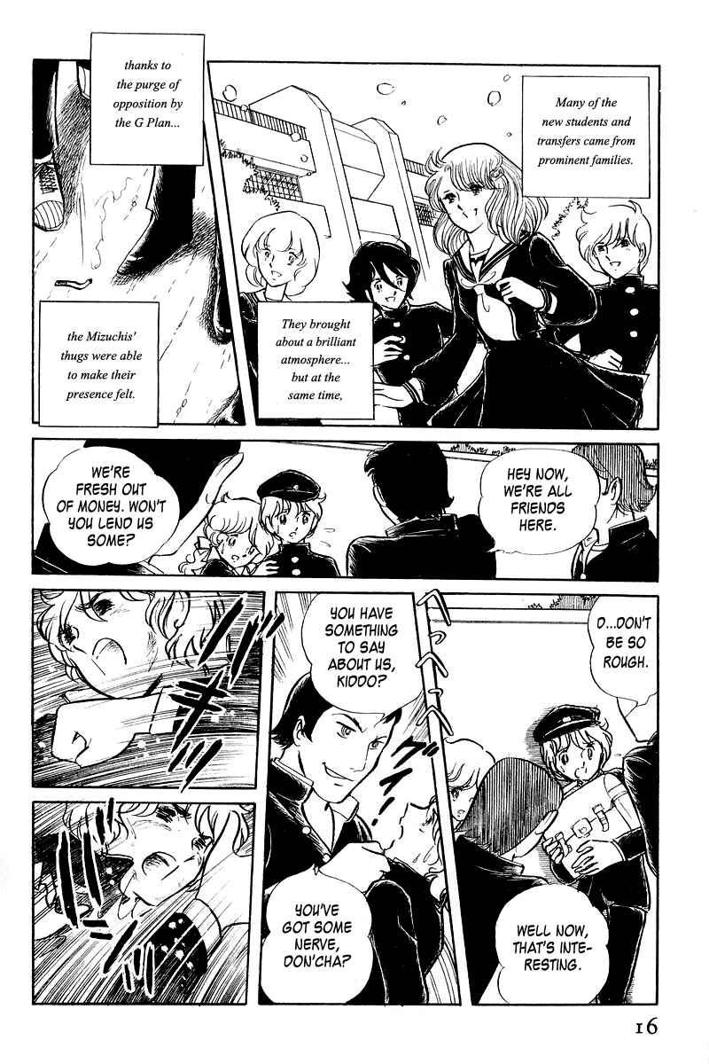 Page 18 Chapter 3.1 Sukeban Deka