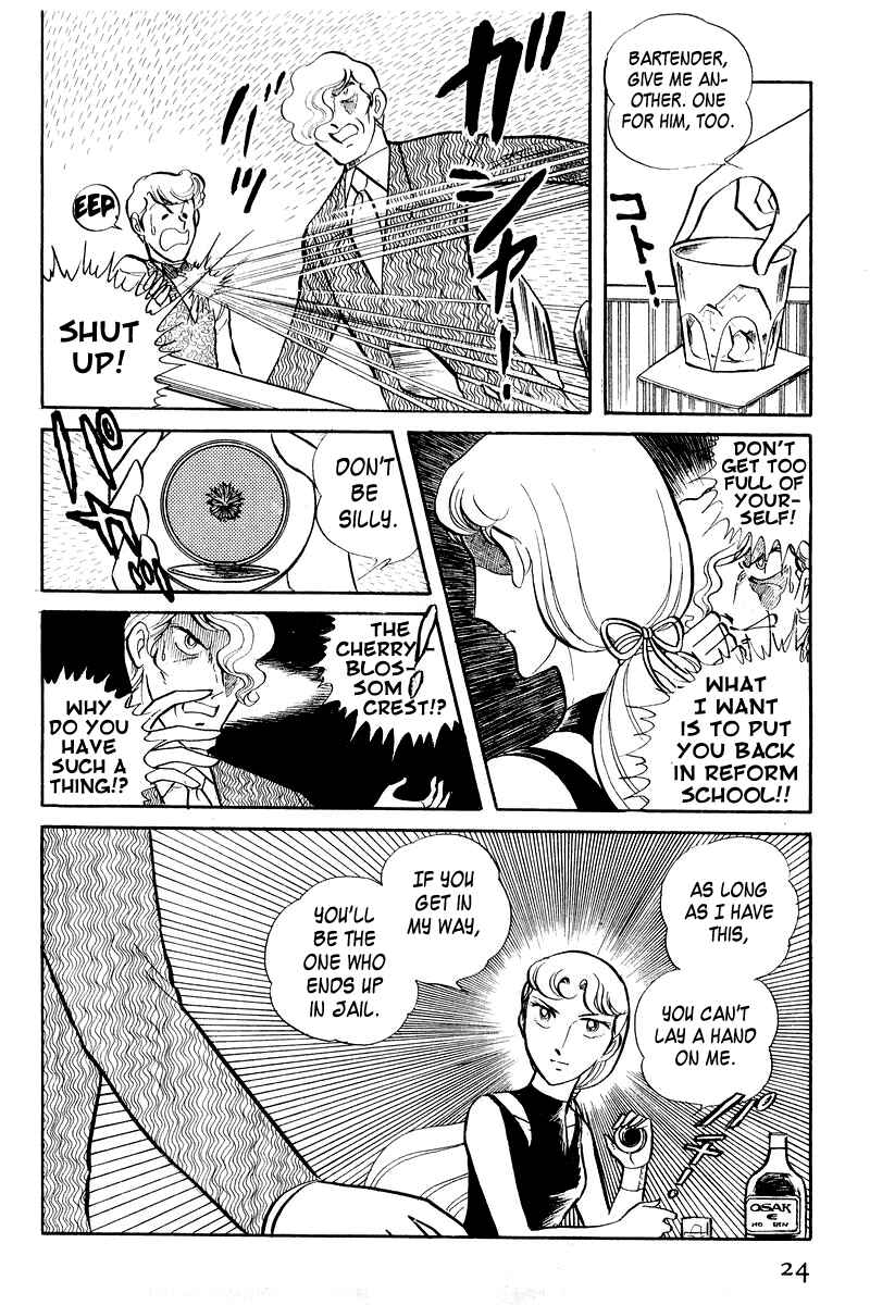 Page 26 Chapter 3.1 Sukeban Deka