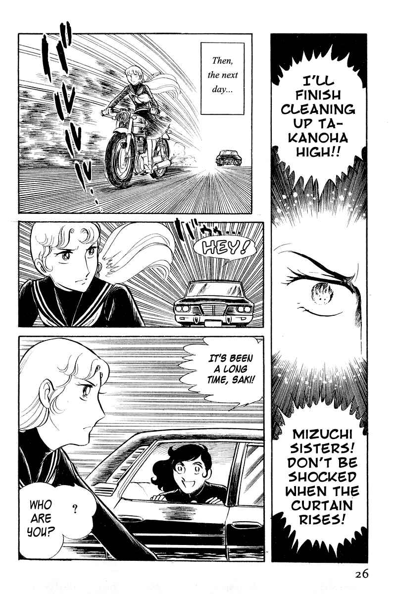 Page 28 Chapter 3.1 Sukeban Deka