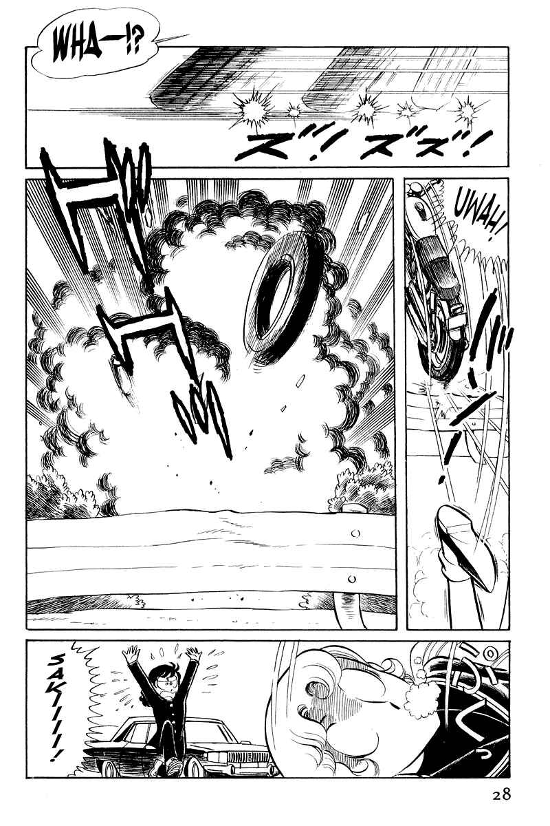 Page 30 Chapter 3.1 Sukeban Deka