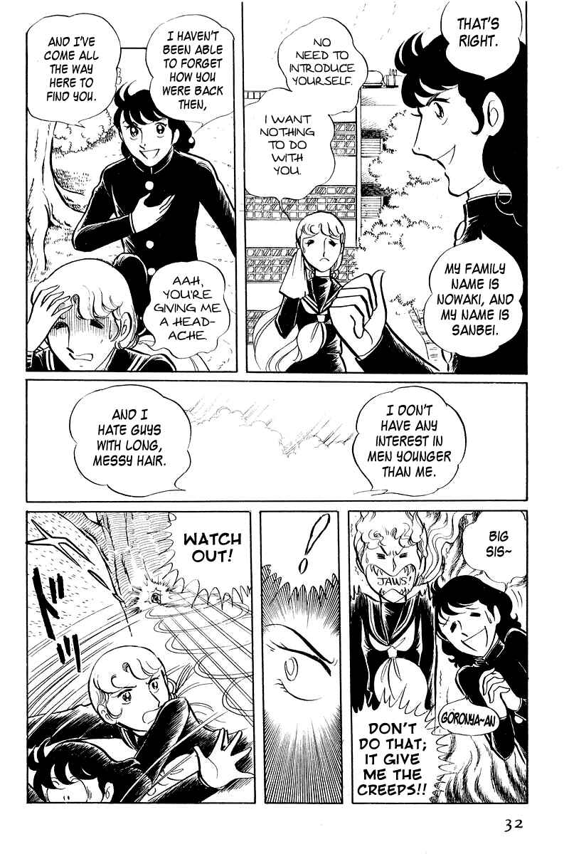 Page 34 Chapter 3.1 Sukeban Deka