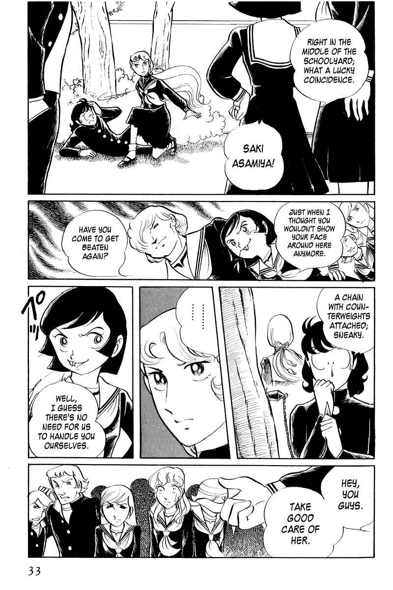 Page 35 Chapter 3.1 Sukeban Deka