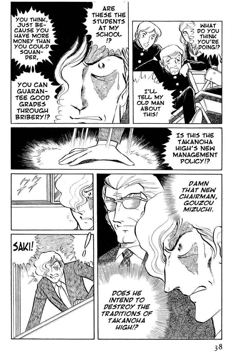 Page 40 Chapter 3.1 Sukeban Deka