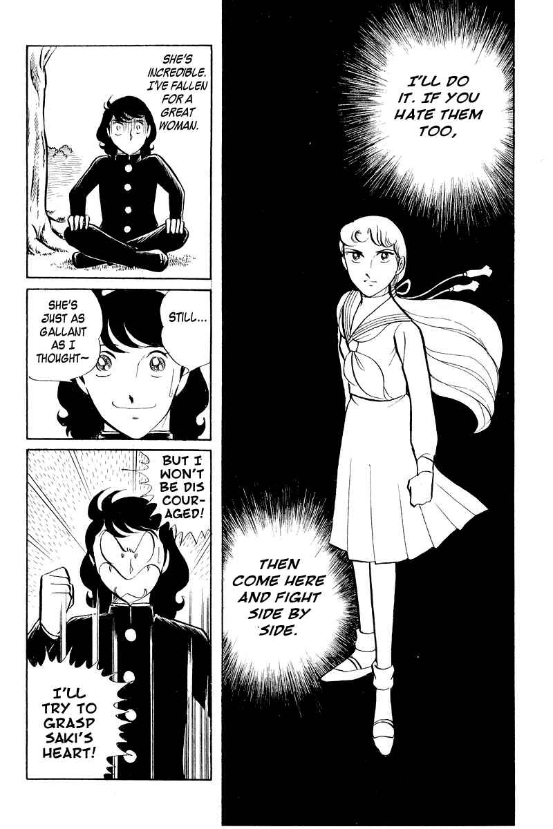 Page 50 Chapter 3.1 Sukeban Deka