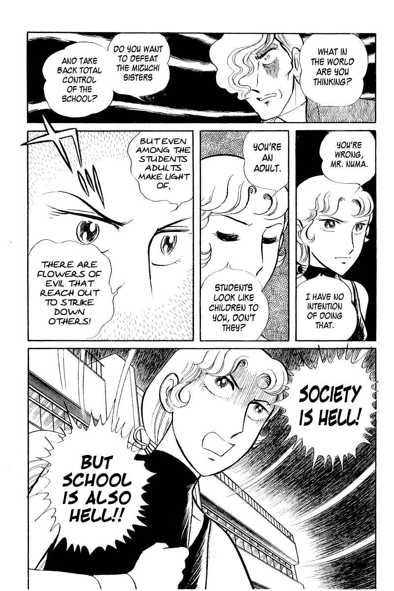 Page 69 Chapter 3.1 Sukeban Deka