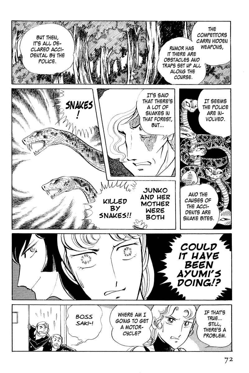 Page 74 Chapter 3.1 Sukeban Deka