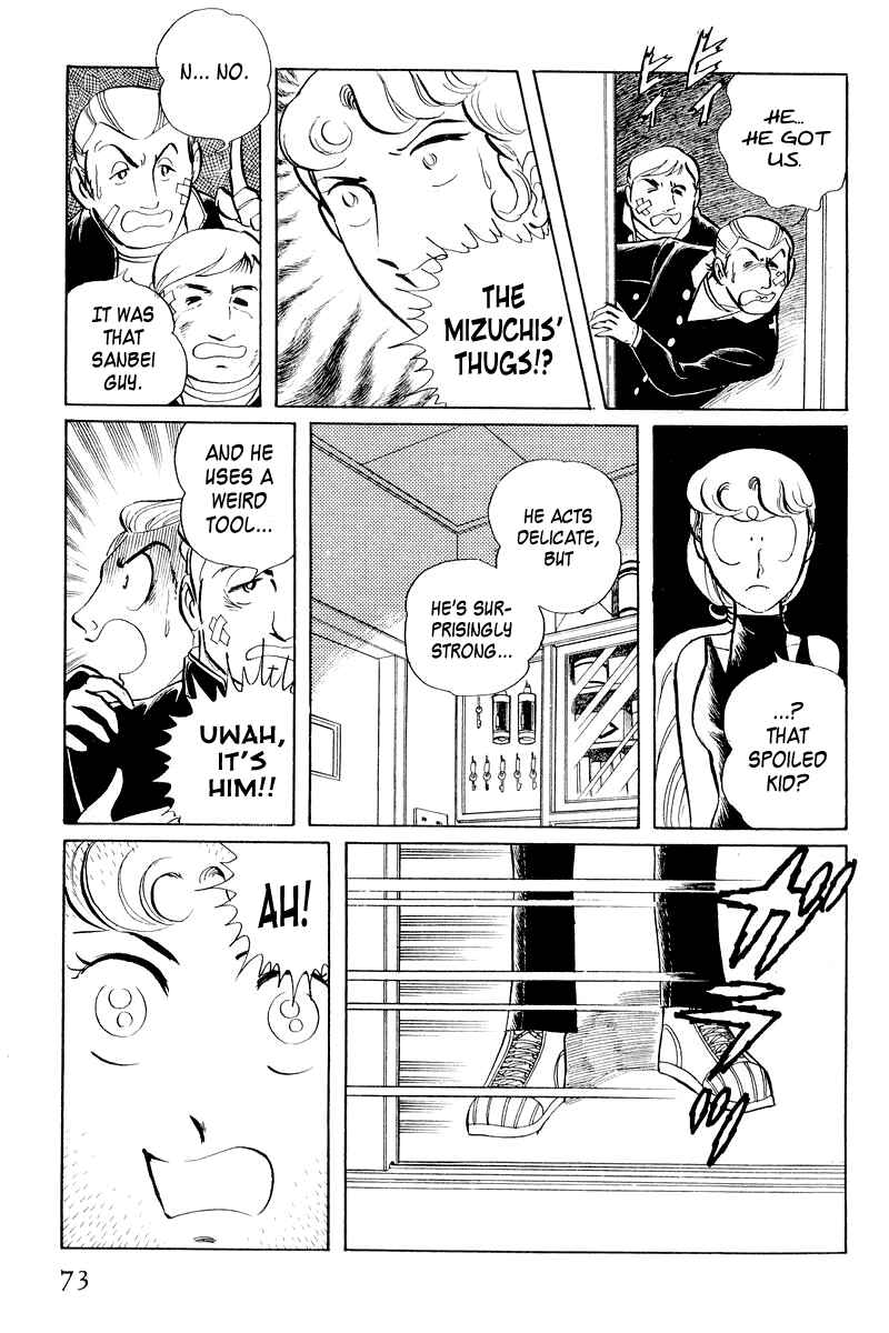 Page 75 Chapter 3.1 Sukeban Deka
