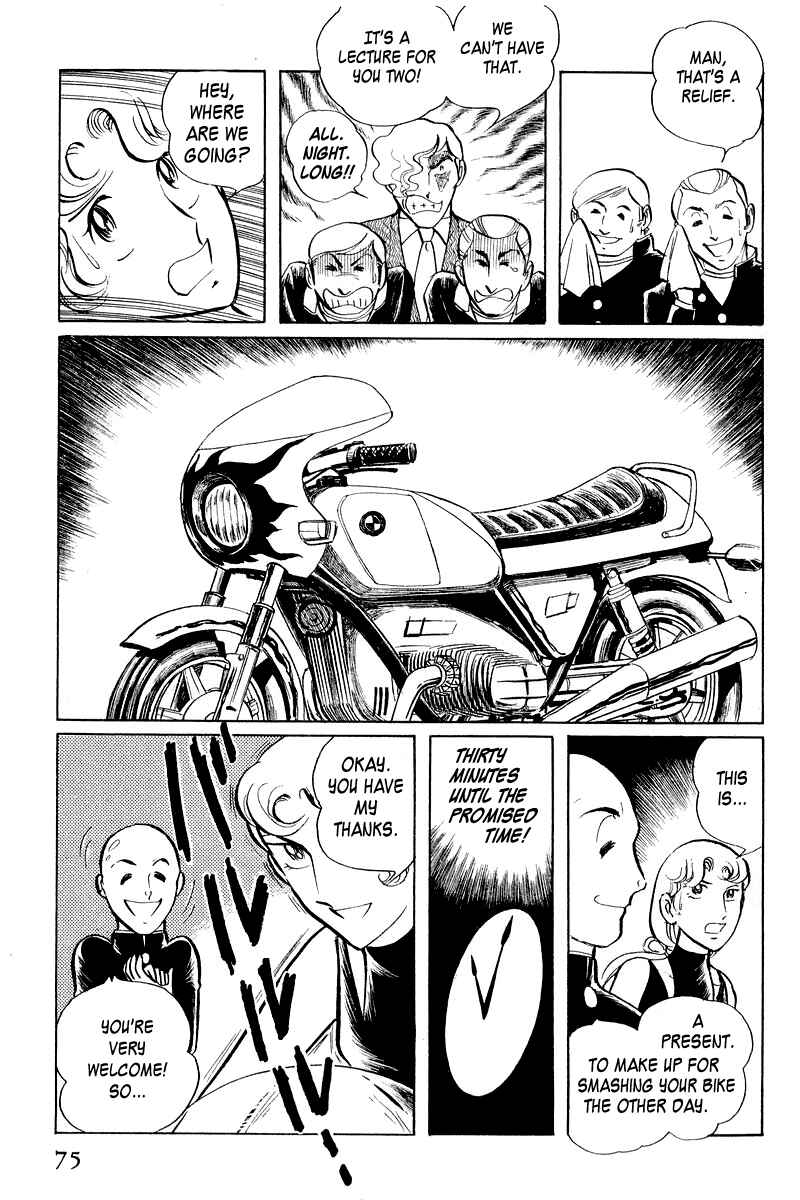 Page 77 Chapter 3.1 Sukeban Deka