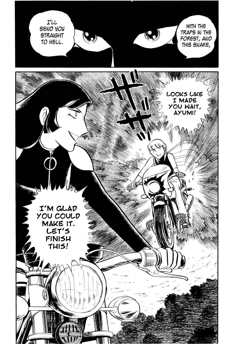 Page 79 Chapter 3.1 Sukeban Deka