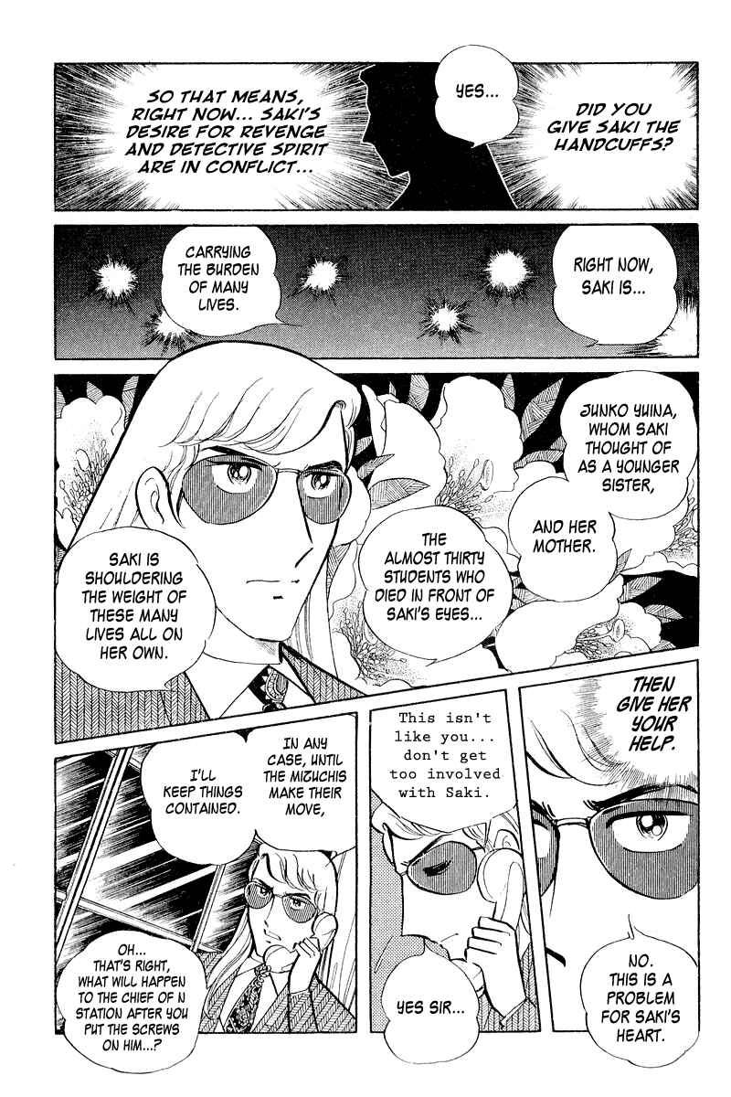Page 85 Chapter 3.1 Sukeban Deka