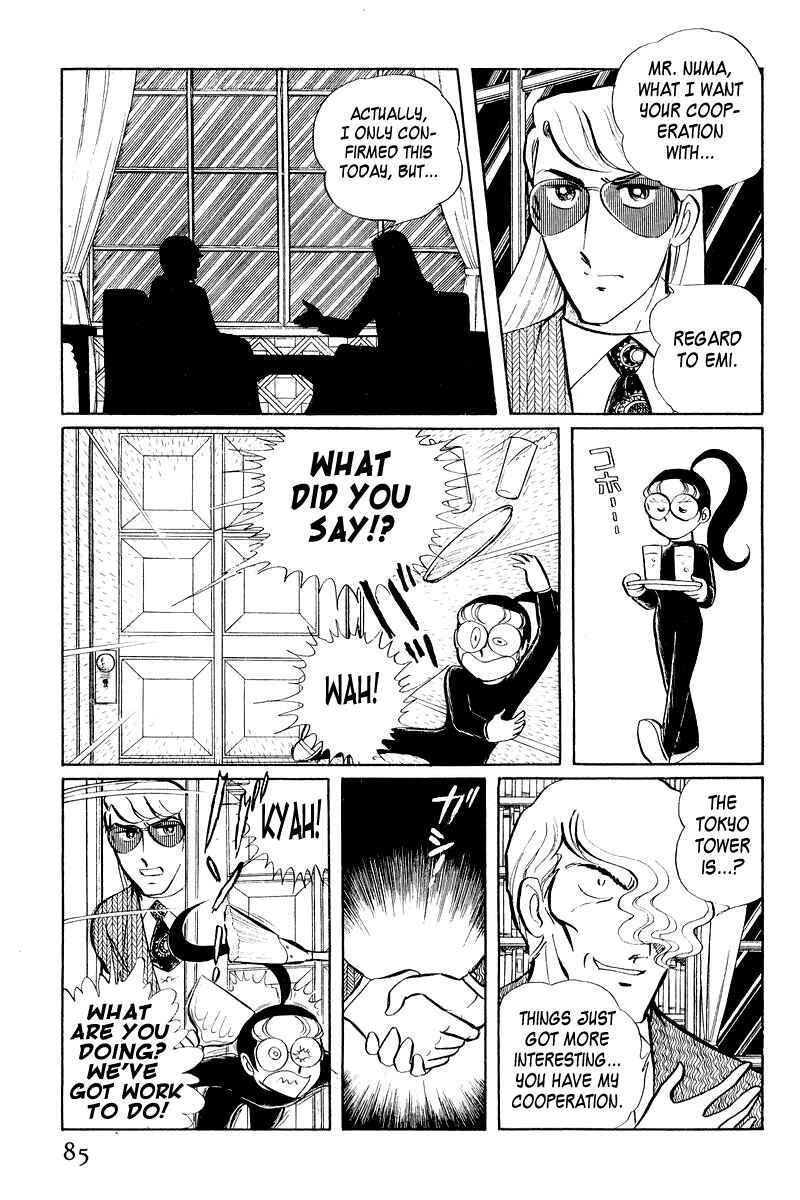 Page 87 Chapter 3.1 Sukeban Deka