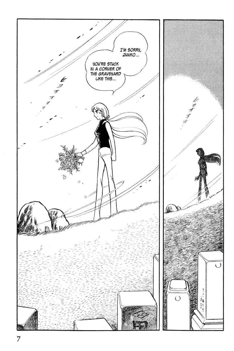 Page 9 Chapter 3.1 Sukeban Deka