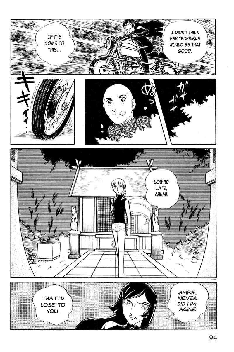 Page 96 Chapter 3.1 Sukeban Deka