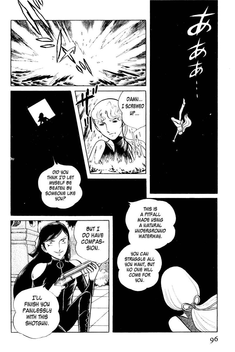 Page 98 Chapter 3.1 Sukeban Deka