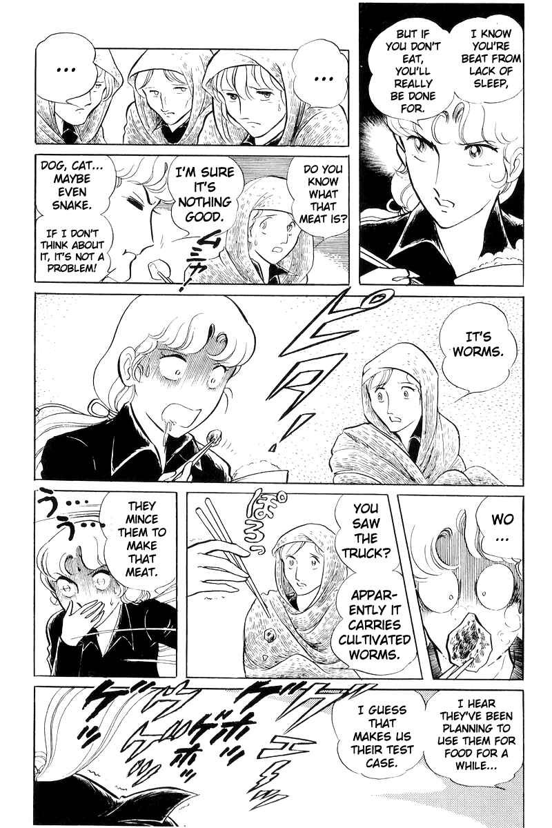 Page 16 Chapter 19 Sukeban Deka
